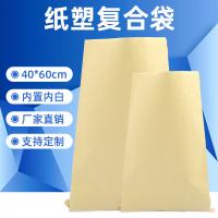 uploads/erp/collection/images/XU/XUQY/XU38791411/img_b/XU38791411_img_b_1