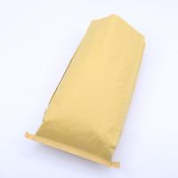 uploads/erp/collection/images/XU/XUQY/XU38791411/img_b/XU38791411_img_b_3
