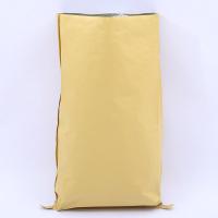 uploads/erp/collection/images/XU/XUQY/XU38791411/img_b/XU38791411_img_b_4