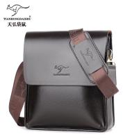 uploads/erp/collection/images/XU/XUQY/XU38793497/img_b/XU38793497_img_b_1