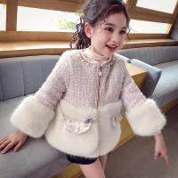 uploads/erp/collection/images/XU/XUQY/XU38794946/img_b/XU38794946_img_b_2