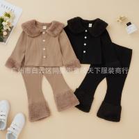 uploads/erp/collection/images/XU/XUQY/XU38795157/img_b/XU38795157_img_b_1