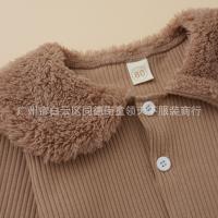 uploads/erp/collection/images/XU/XUQY/XU38795157/img_b/XU38795157_img_b_3