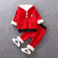 uploads/erp/collection/images/XU/XUQY/XU38795371/img_b/XU38795371_img_b_3