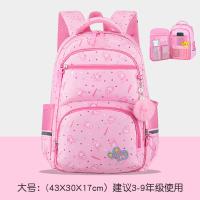 XU38796786