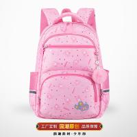 uploads/erp/collection/images/XU/XUQY/XU38796786/img_b/XU38796786_img_b_2