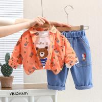 uploads/erp/collection/images/XU/XUQY/XU38810569/img_b/XU38810569_img_b_1