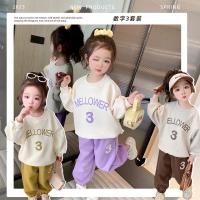 uploads/erp/collection/images/XU/XUQY/XU38811499/img_b/XU38811499_img_b_1