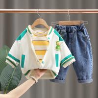 uploads/erp/collection/images/XU/XUQY/XU38813959/img_b/XU38813959_img_b_3