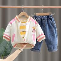 uploads/erp/collection/images/XU/XUQY/XU38813959/img_b/XU38813959_img_b_4