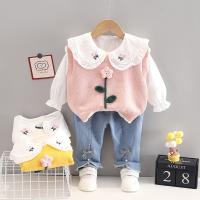 uploads/erp/collection/images/XU/XUQY/XU38816594/img_b/XU38816594_img_b_1