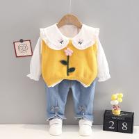 uploads/erp/collection/images/XU/XUQY/XU38816594/img_b/XU38816594_img_b_2