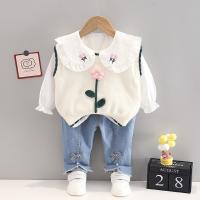 uploads/erp/collection/images/XU/XUQY/XU38816594/img_b/XU38816594_img_b_3