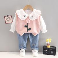 uploads/erp/collection/images/XU/XUQY/XU38816594/img_b/XU38816594_img_b_4