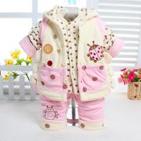 uploads/erp/collection/images/XU/XUQY/XU38822179/img_b/XU38822179_img_b_3