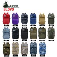 uploads/erp/collection/images/XU/XUQY/XU39789392/img_b/XU39789392_img_b_5