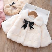 uploads/erp/collection/images/XU/XUQY/XU39794377/img_b/XU39794377_img_b_3