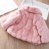 uploads/erp/collection/images/XU/XUQY/XU39794377/img_b/XU39794377_img_b_4