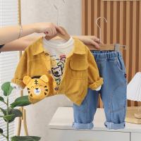 uploads/erp/collection/images/XU/XUQY/XU39810699/img_b/XU39810699_img_b_2
