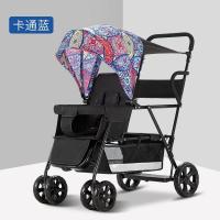 uploads/erp/collection/images/XU/XUQY/XU39820652/img_b/XU39820652_img_b_1