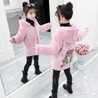 uploads/erp/collection/images/XU/XUQY/XU40796111/img_b/XU40796111_img_b_3