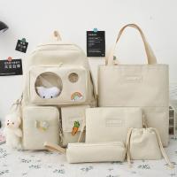 uploads/erp/collection/images/XU/XUQY/XU40796624/img_b/XU40796624_img_b_2