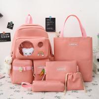 uploads/erp/collection/images/XU/XUQY/XU40796624/img_b/XU40796624_img_b_3