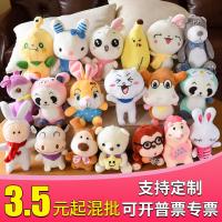 uploads/erp/collection/images/XU/XUQY/XU40806599/img_b/XU40806599_img_b_1
