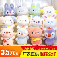 uploads/erp/collection/images/XU/XUQY/XU40806599/img_b/XU40806599_img_b_2
