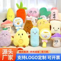 uploads/erp/collection/images/XU/XUQY/XU40806599/img_b/XU40806599_img_b_3