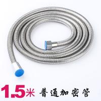 XU40807169