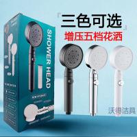 uploads/erp/collection/images/XU/XUQY/XU40807169/img_b/XU40807169_img_b_1