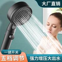 uploads/erp/collection/images/XU/XUQY/XU40807169/img_b/XU40807169_img_b_2