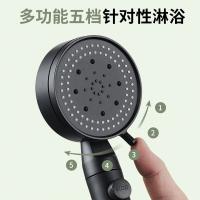 uploads/erp/collection/images/XU/XUQY/XU40807169/img_b/XU40807169_img_b_4