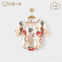 uploads/erp/collection/images/XU/XUQY/XU40808702/img_b/XU40808702_img_b_2