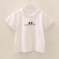 uploads/erp/collection/images/XU/XUQY/XU40809067/img_b/XU40809067_img_b_3