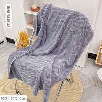 uploads/erp/collection/images/XU/XUQY/XU40809376/img_b/XU40809376_img_b_5