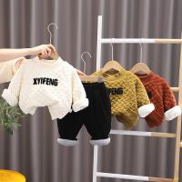 uploads/erp/collection/images/XU/XUQY/XU40813892/img_b/XU40813892_img_b_1