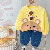 uploads/erp/collection/images/XU/XUQY/XU40816456/img_b/XU40816456_img_b_1