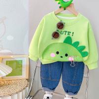 uploads/erp/collection/images/XU/XUQY/XU40816456/img_b/XU40816456_img_b_2