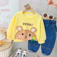 uploads/erp/collection/images/XU/XUQY/XU40816456/img_b/XU40816456_img_b_4