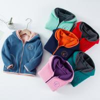 uploads/erp/collection/images/XU/XUQY/XU41794335/img_b/XU41794335_img_b_1