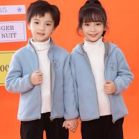uploads/erp/collection/images/XU/XUQY/XU41794335/img_b/XU41794335_img_b_2