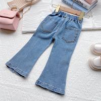 uploads/erp/collection/images/XU/XUQY/XU41804989/img_b/XU41804989_img_b_2