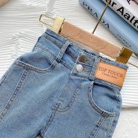 uploads/erp/collection/images/XU/XUQY/XU41804989/img_b/XU41804989_img_b_3