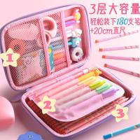 uploads/erp/collection/images/XU/XUQY/XU41818053/img_b/XU41818053_img_b_3