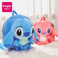 uploads/erp/collection/images/XU/XUQY/XU41819142/img_b/XU41819142_img_b_3