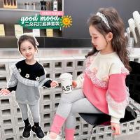 uploads/erp/collection/images/XU/XUQY/XU41823846/img_b/XU41823846_img_b_2