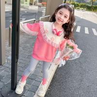 uploads/erp/collection/images/XU/XUQY/XU41823846/img_b/XU41823846_img_b_3