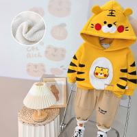 uploads/erp/collection/images/XU/XUQY/XU41824213/img_b/XU41824213_img_b_3